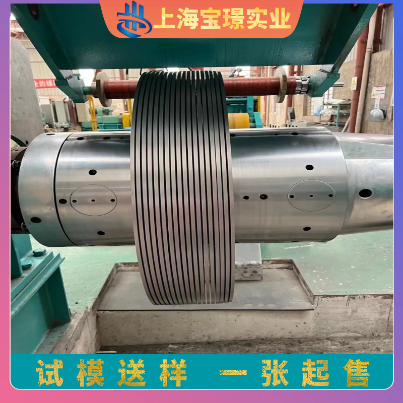 B400NQ武鋼新日鐵材質(zhì)1.5~8.5mm試模零售材料性能