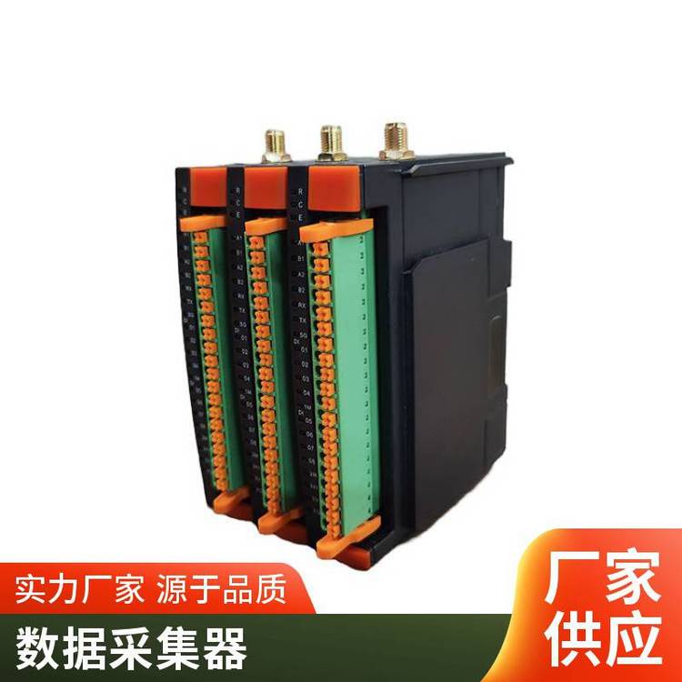 注塑機(jī)數(shù)據(jù)采集通訊采集實(shí)時(shí)性工廠生產(chǎn)管理