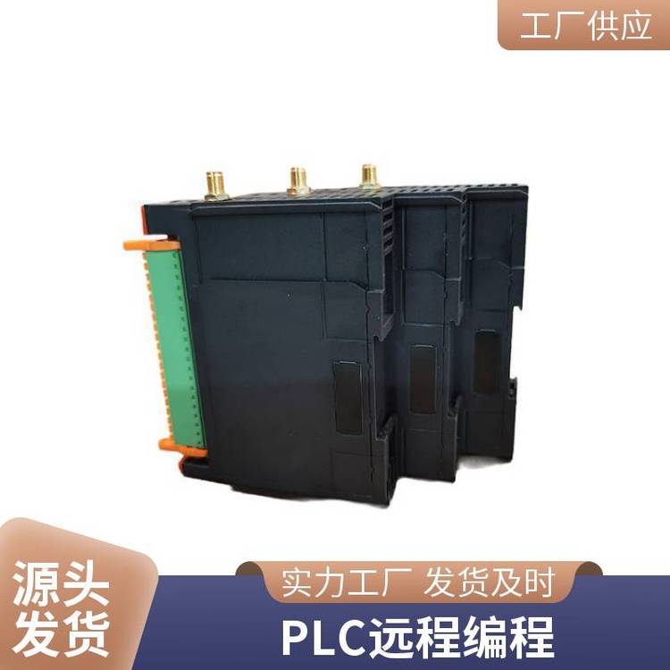工業(yè)物聯(lián)網(wǎng)關(guān),PLC數(shù)據(jù)采集中控主機(jī)多種串口格式智能物聯(lián)主機(jī)網(wǎng)關(guān)