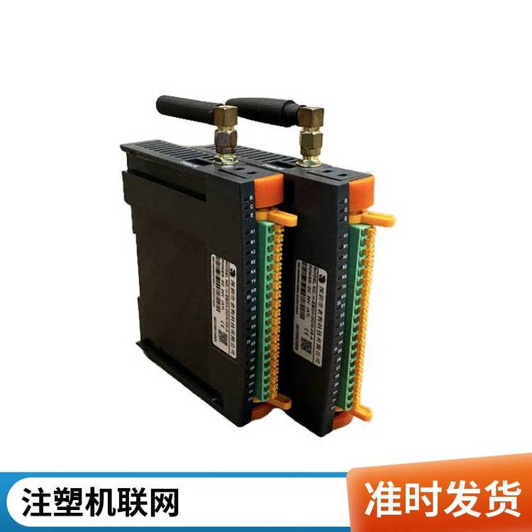 fanuc注塑機(jī)數(shù)據(jù)采集網(wǎng)關(guān)注塑設(shè)備聯(lián)網(wǎng)監(jiān)控透明工廠管理