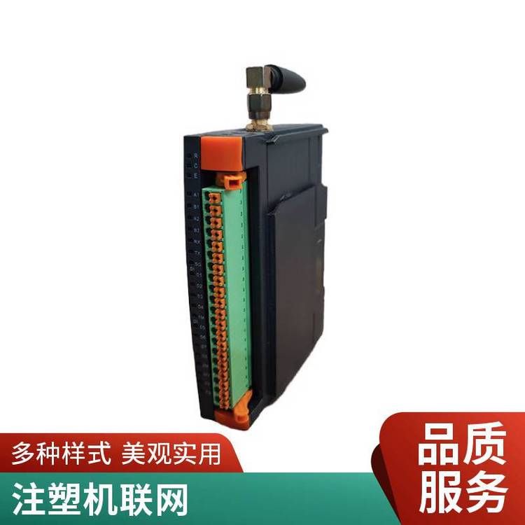注塑機(jī)數(shù)據(jù)采集網(wǎng)關(guān)全量數(shù)據(jù)接入自帶監(jiān)控軟件