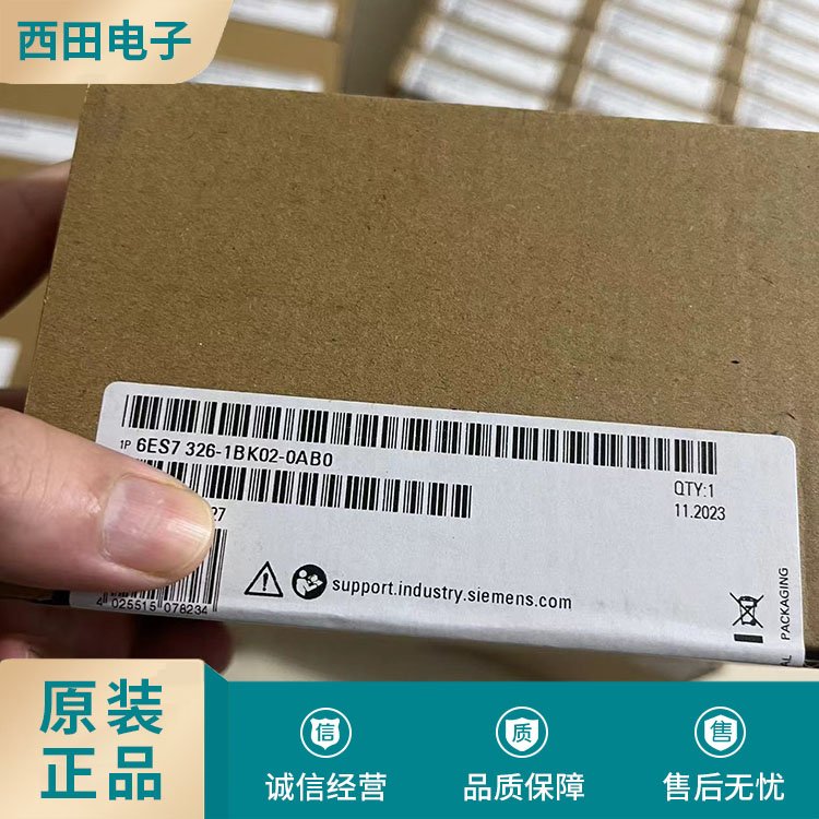 全新西門子PLC接口模塊IM151-1原裝正品可開(kāi)發(fā)票
