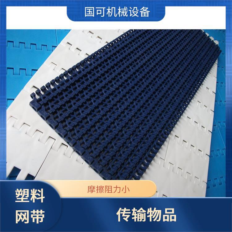 國可50.8mmOPB網(wǎng)帶平穩(wěn)傳輸具有耐高溫的特性