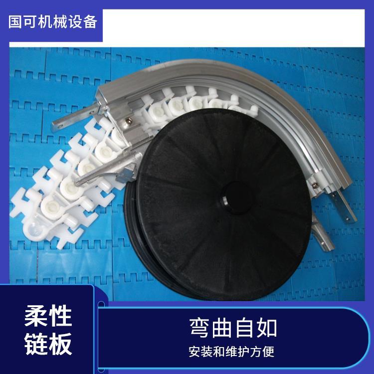 83mm*33.5mm83加擋柔性鏈彎曲自如適應(yīng)不同應(yīng)用場(chǎng)景