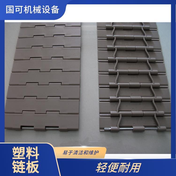 821-K750塑鋼鏈板國可不易磨損便于存儲(chǔ)和運(yùn)輸