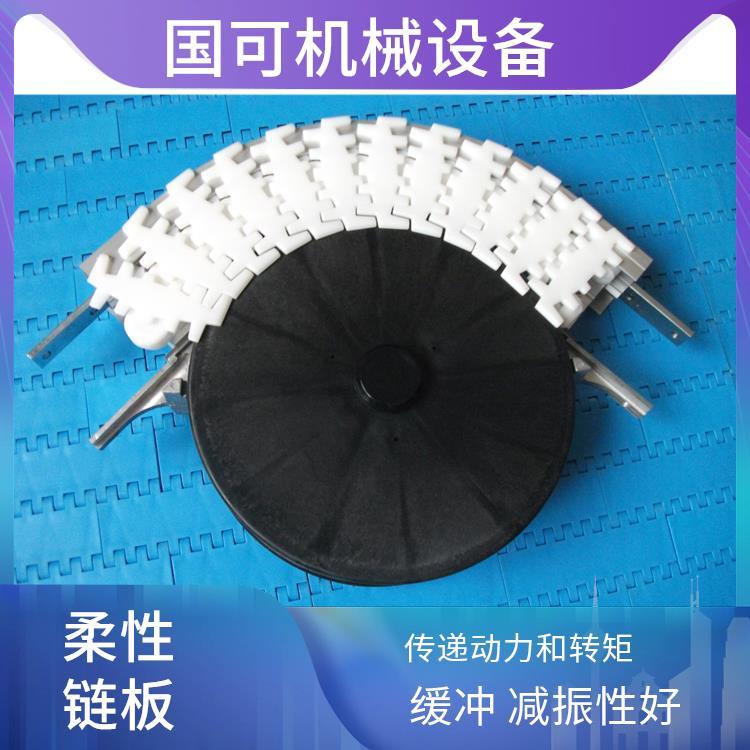 63mm*25.4mm103加擋柔性鏈低噪音平穩(wěn)性好適應(yīng)不同應(yīng)用場景
