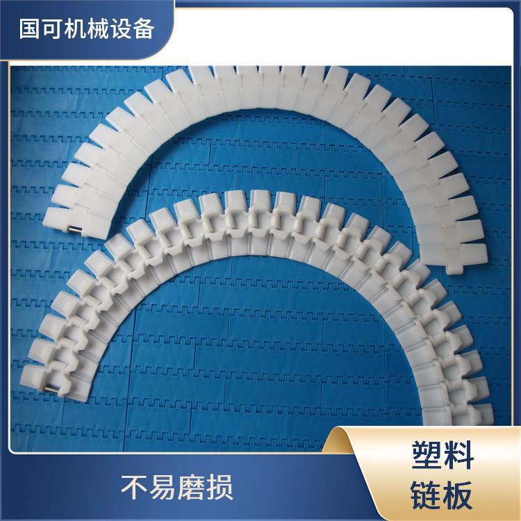 880TAB-K450塑料頂板鏈國可耐腐蝕性好便于攜帶和安裝