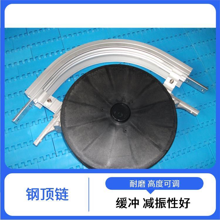 83柔性夾瓶鏈國可175mm*33.5mm低噪音平穩(wěn)性好傳遞動(dòng)力和轉(zhuǎn)矩