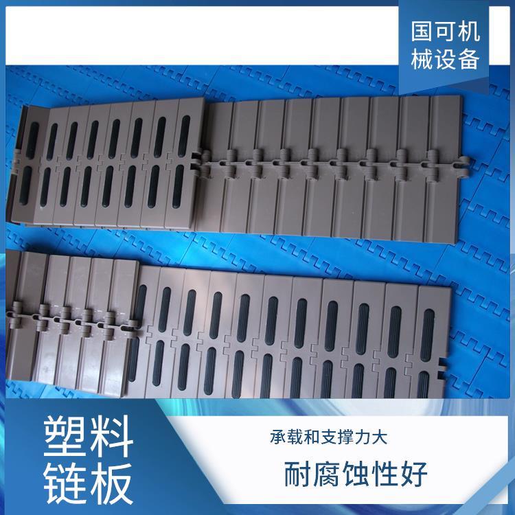 821-K1200塑鋼鏈板減少環(huán)境污染便于攜帶和安裝