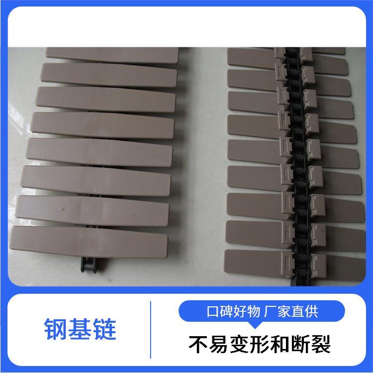 扣式鋼基鏈843-K137國可不易變形和斷裂高強(qiáng)度合金鋼