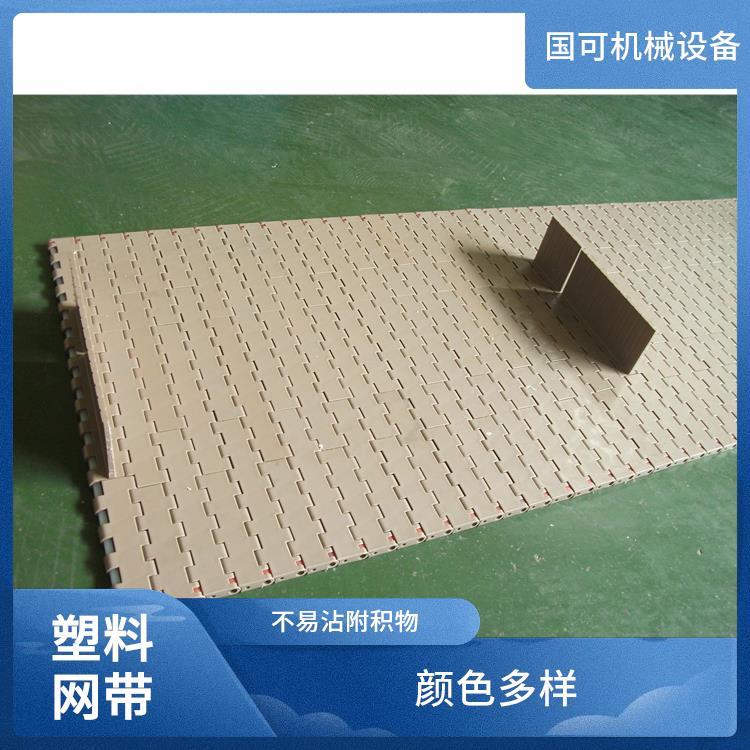 6200網(wǎng)帶具有耐高溫的特性25mm國可靈活性高