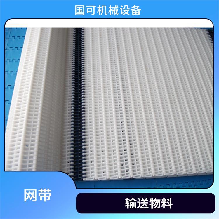蓄電池網(wǎng)帶國(guó)可15.2mm結(jié)構(gòu)堅(jiān)固防止發(fā)霉和變質(zhì)