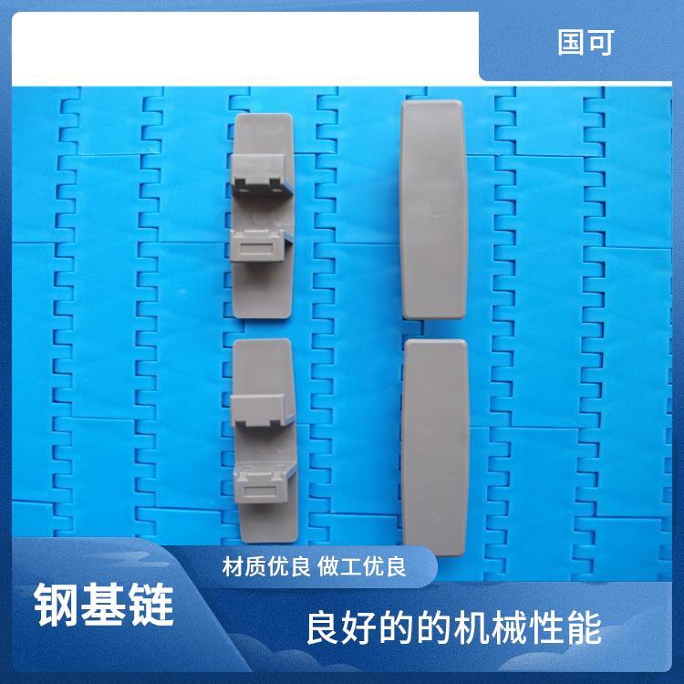 鋼基鏈板國可3873-K1200傳動零件運轉(zhuǎn)效率高