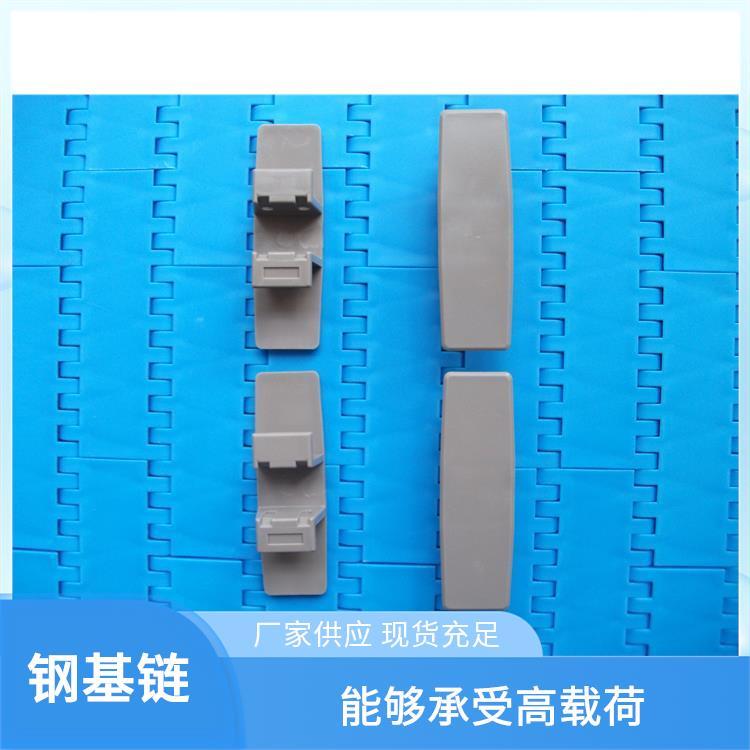 鋼基鏈板1873-K325國(guó)可可長(zhǎng)時(shí)間的工作抗拉強(qiáng)度好