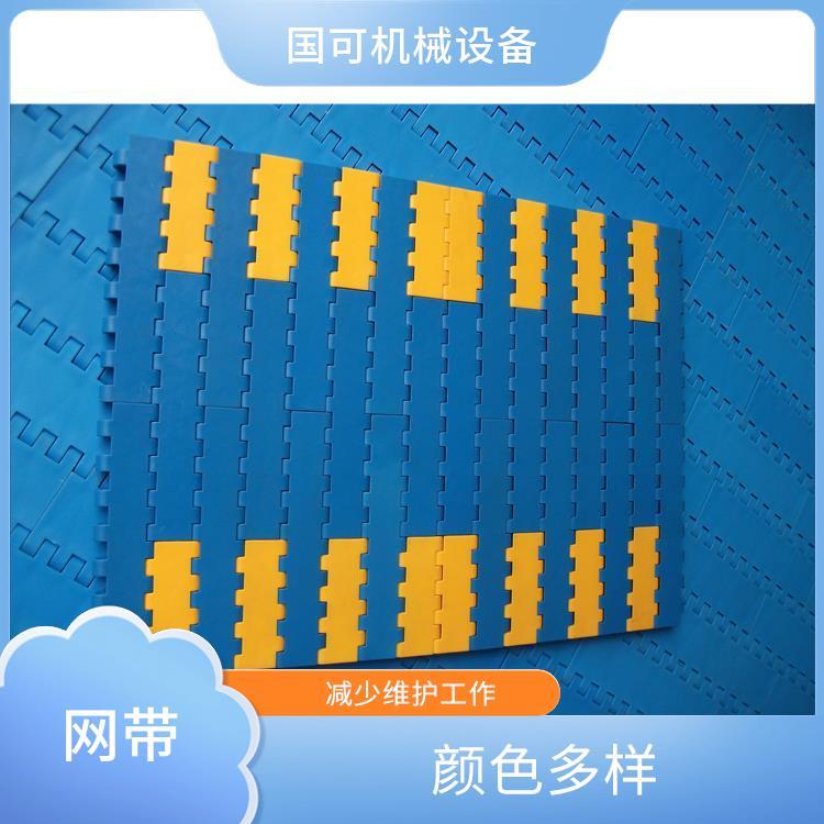 2520平板網(wǎng)帶傳輸物品25.4mm國可防止發(fā)霉和變質(zhì)