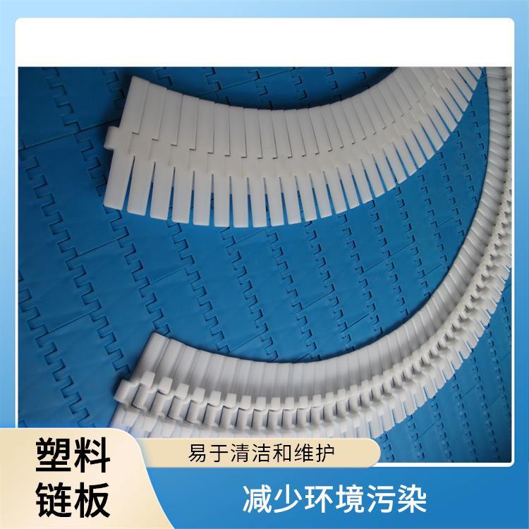 國可821-K1200塑料頂板鏈防水防潮便于存儲和運輸