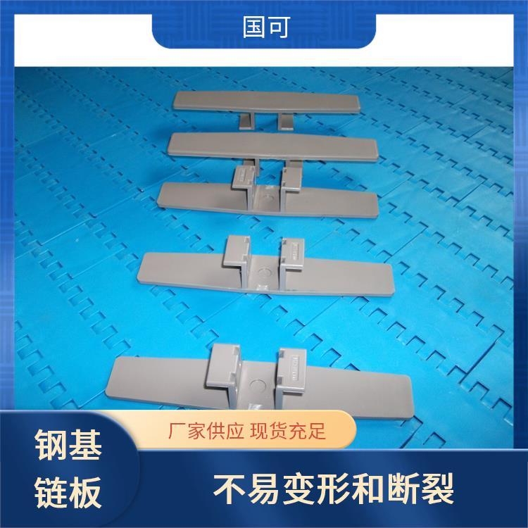 鋼基鏈國可1873-K600抗拉強(qiáng)度好可長時間的工作