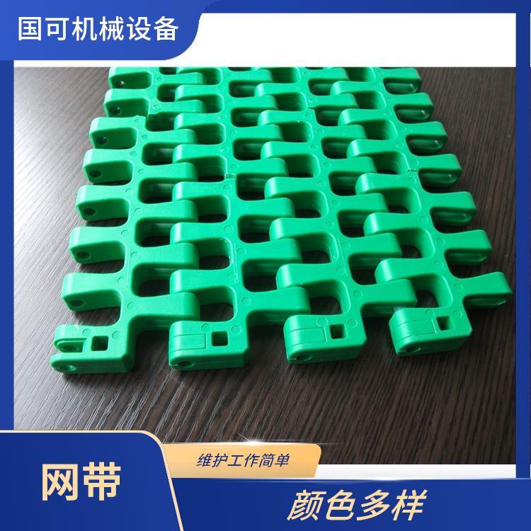 400突肋網(wǎng)帶國可25mm顏色多樣不易生銹或腐蝕