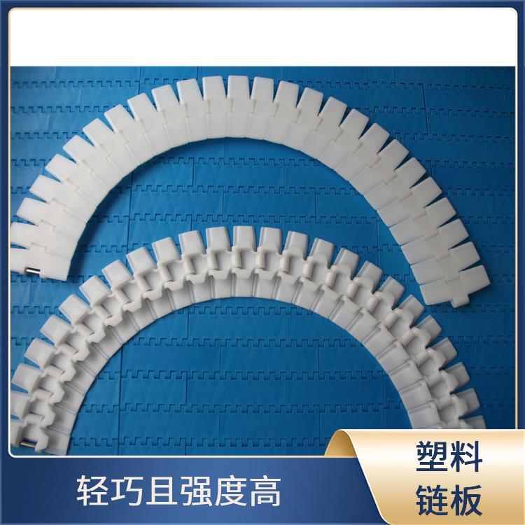 820-K400塑鋼鏈板國可無導電性便于攜帶和安裝