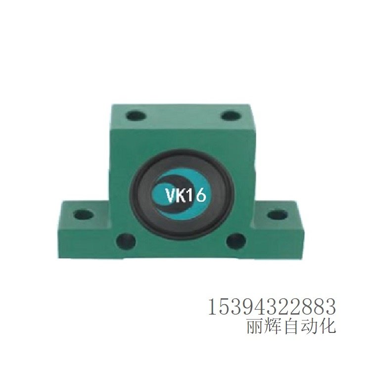 VK-16振動器,VK16氣動振蕩器,震蕩器,震動器VK滾珠結(jié)構(gòu)