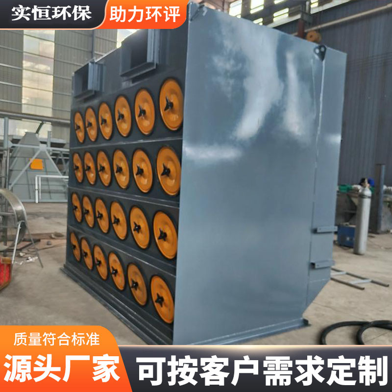 實(shí)恒LTC-18型濾筒除塵器規(guī)格尺寸1520×2400×3000過(guò)濾面積360m2