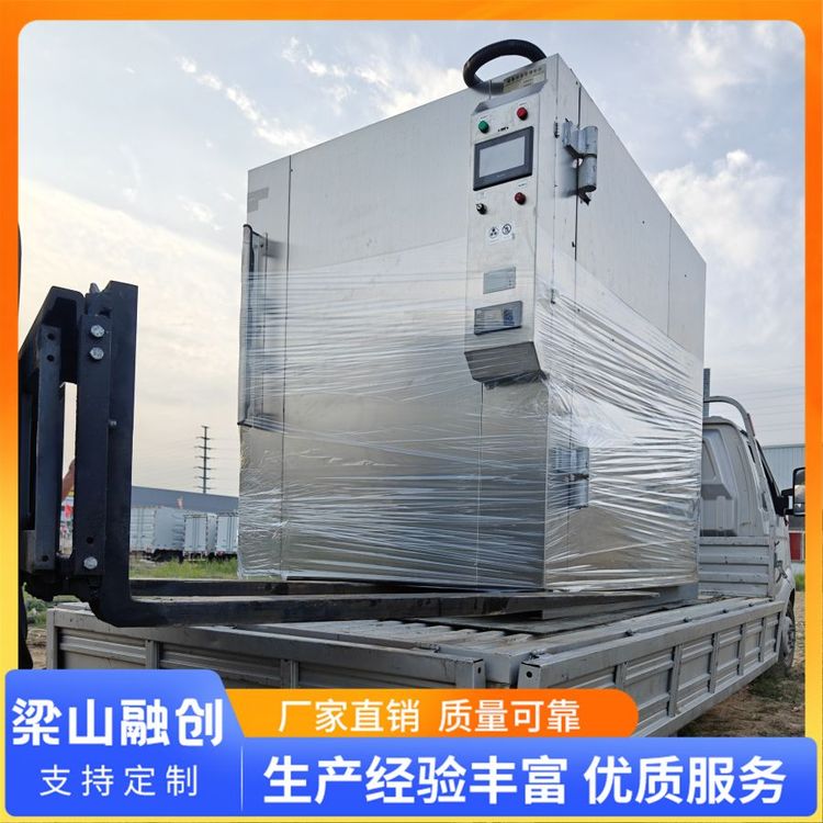二手環(huán)氧乙烷器2立方3立方6立方