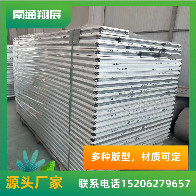 無(wú)塵車間潔凈彩鋼板手工巖棉夾芯板預(yù)埋線管凈化板非標(biāo)尺寸定制