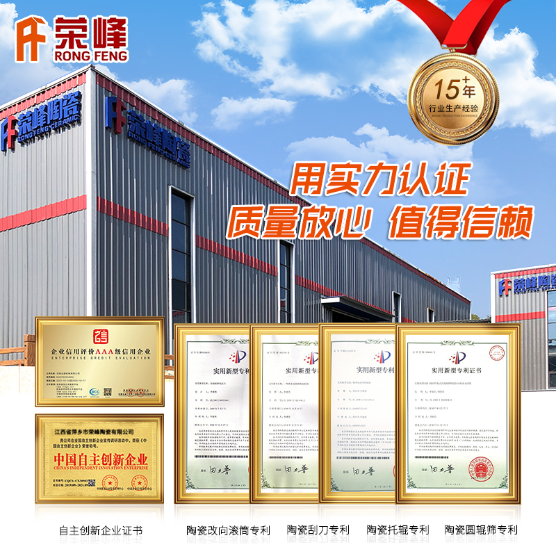 榮峰不銹鋼金屬孔板波紋規(guī)整填料絲網(wǎng)波紋多種規(guī)格廠家可定制