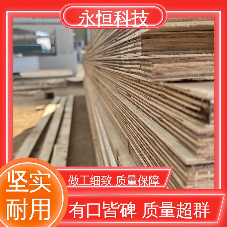 瀹屽杽寮忎竴绔欏紡鏈嶅嫏(w霉)绺辨┇寰€寰╅嫺鐝�(xi脿n)璨ㄦ壒鐧�(f膩)鏈ㄥ伐姗熸楂樺瘑姘告亽
