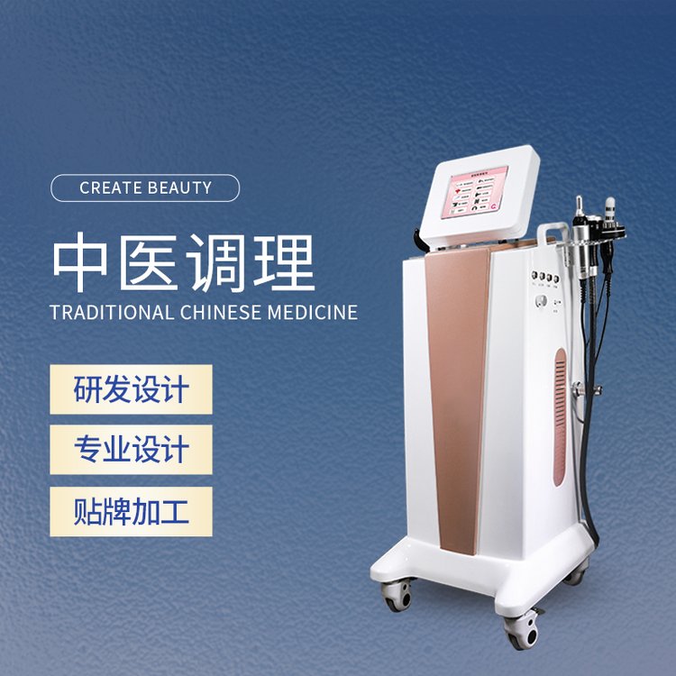 盆底肌肉康復(fù)儀智能產(chǎn)后恢復(fù)儀廠家直供安全舒適