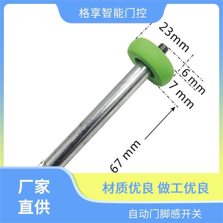 感應(yīng)門(mén)暗裝感應(yīng)器外觀簡(jiǎn)約大方快速響應(yīng)需求急適應(yīng)多種環(huán)境強(qiáng)