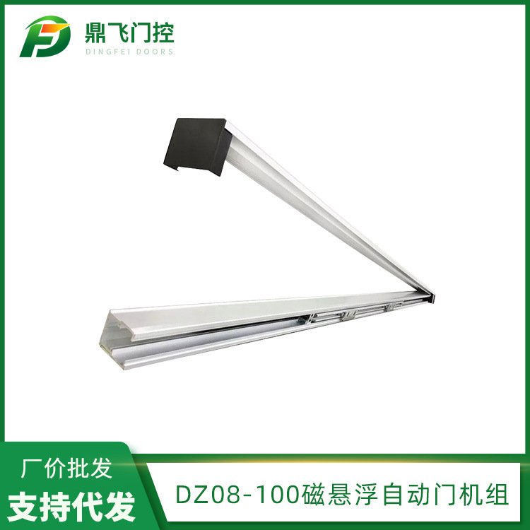 磁懸浮自動門機組靜音自動平移門機組感應(yīng)門機組歡迎來電洽談