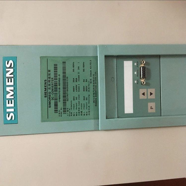 西門(mén)子G120XA7.5KW風(fēng)機(jī)泵專用變頻器6SL3220-2YD24-0CB0帶濾波IO