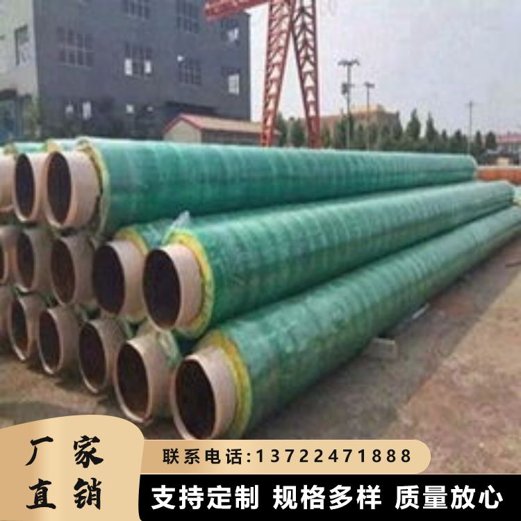 噴涂纏繞聚氨酯保溫鋼管施工簡(jiǎn)單冬季流體輸送用元圣