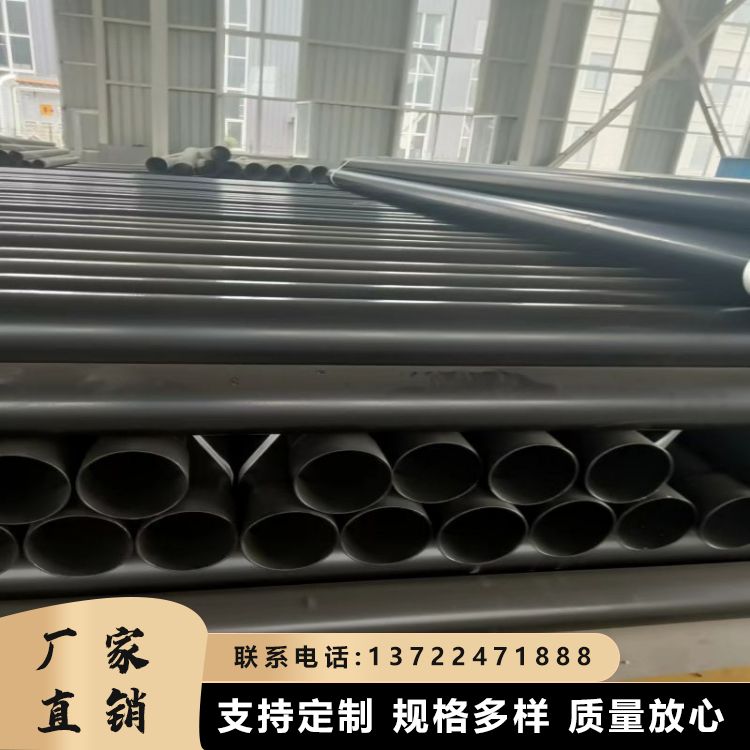 來元圣訂購加熱浸塑電力穿線管不易腐蝕承受壓力強