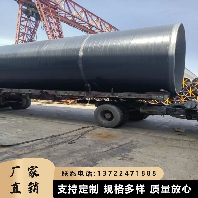 tpep防腐鋼管給水TPEP防腐管道元圣支持定制