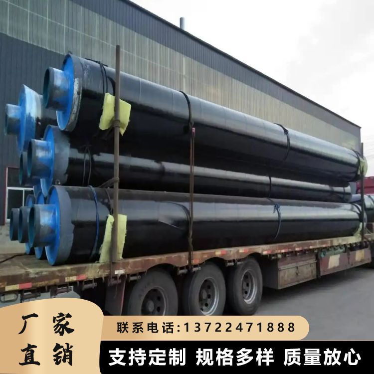 直埋鋼套鋼蒸汽保溫管玻璃棉預制管道規(guī)格齊全元圣