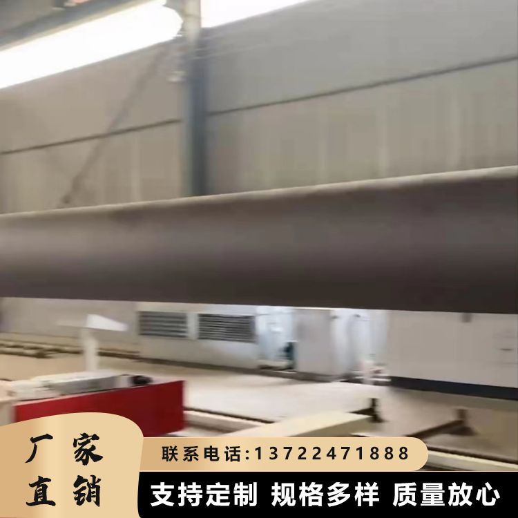 噴涂纏繞式保溫鋼管纏繞防腐保溫管聚氨酯保溫管道質(zhì)量好耐磨損