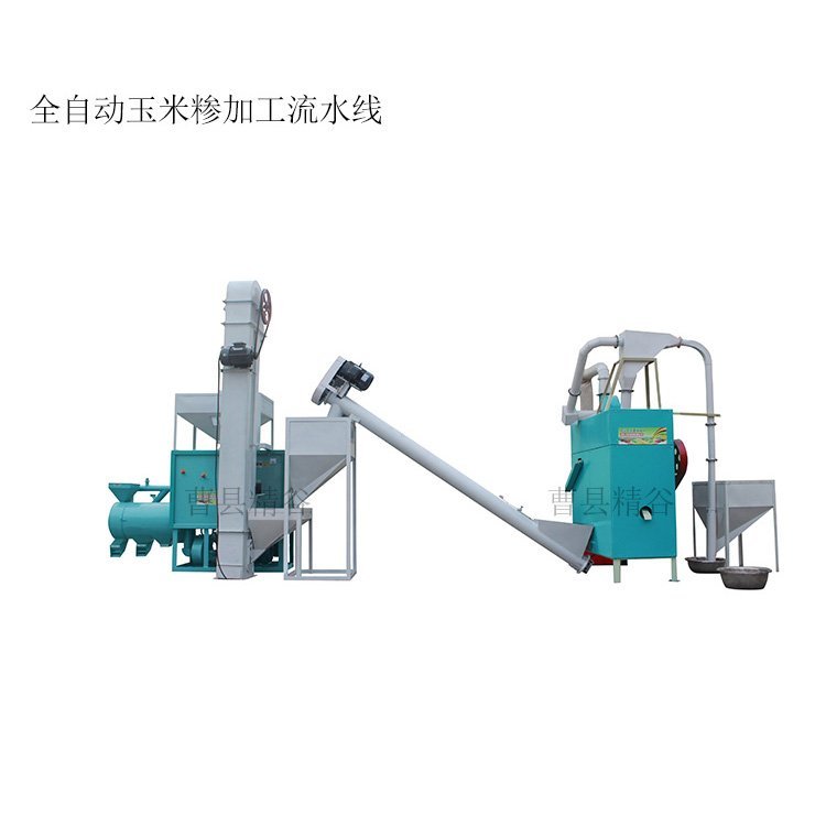 加工廠小成套玉米糝加工設(shè)備玉米清理設(shè)備
