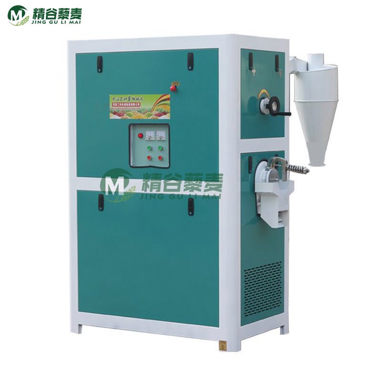 家用磨坊大豆脫皮機(jī)小型豆腐加工黃豆去皮機(jī)