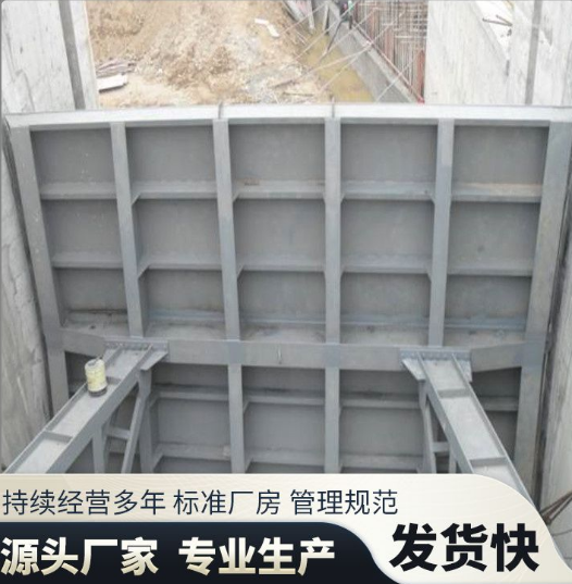 遠(yuǎn)方鋼制液動(dòng)下開堰門城市河道鋼壩閘門耐腐蝕