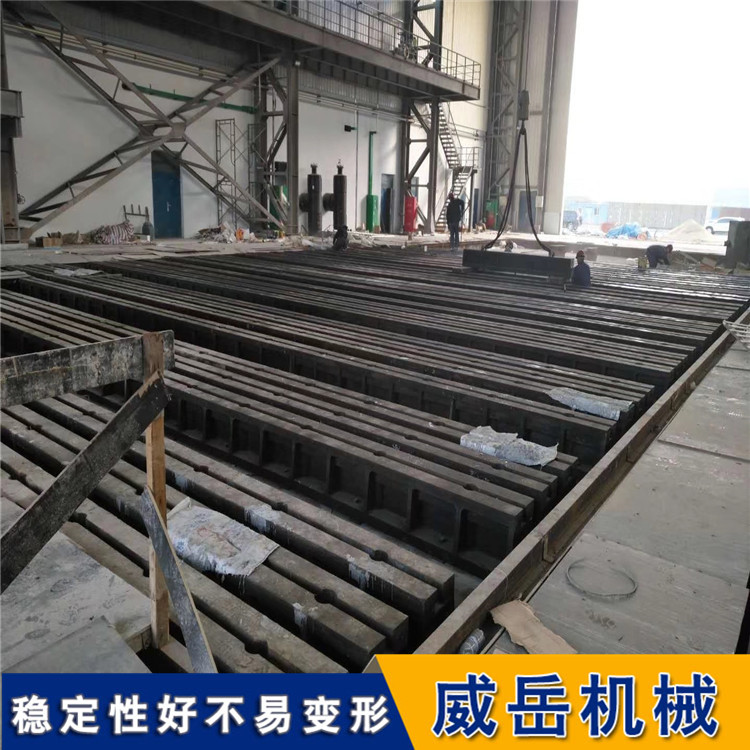 防震平行地軌應(yīng)用定制加工地槽鐵鑄鐵地梁及時發(fā)貨