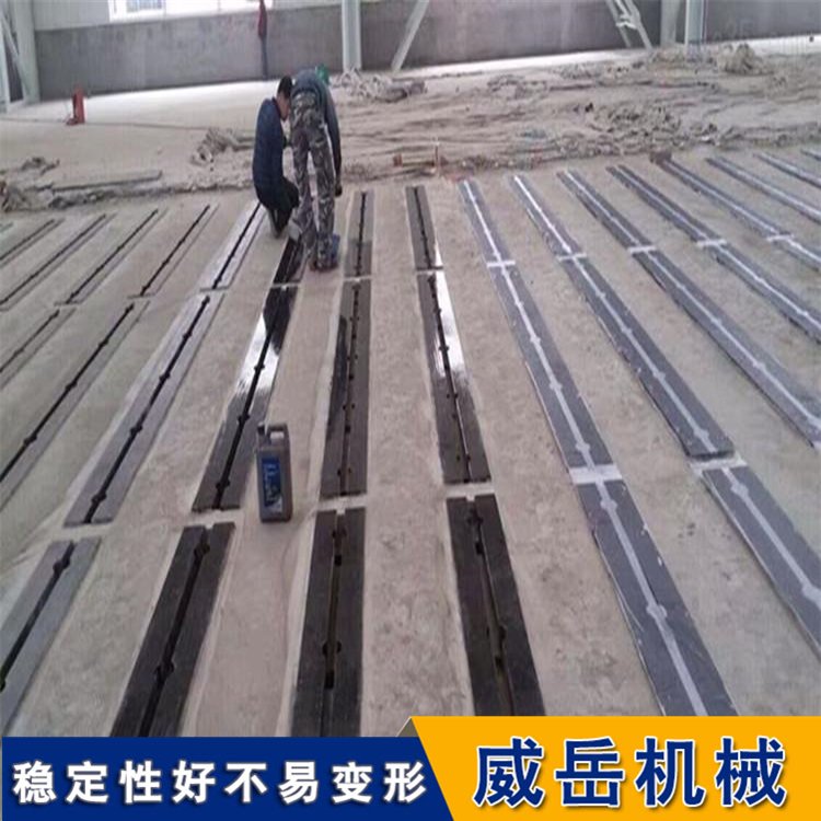 基礎(chǔ)槽鐵選材好鑄鐵地軌36開口槽地梁2米長(zhǎng)便于拼接