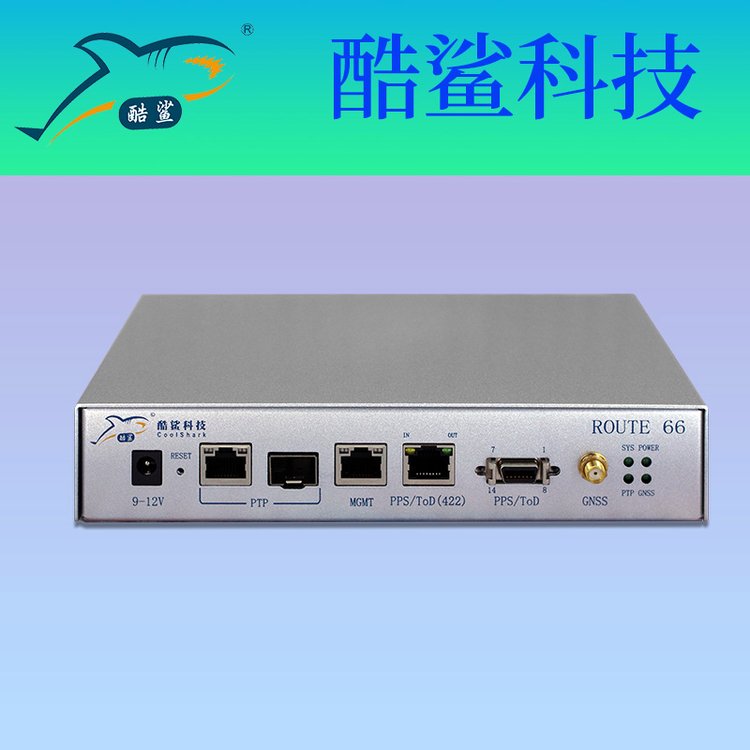 未來(lái)城市授時(shí)設(shè)備時(shí)間同步裝置道路時(shí)統(tǒng)器ROUTE66