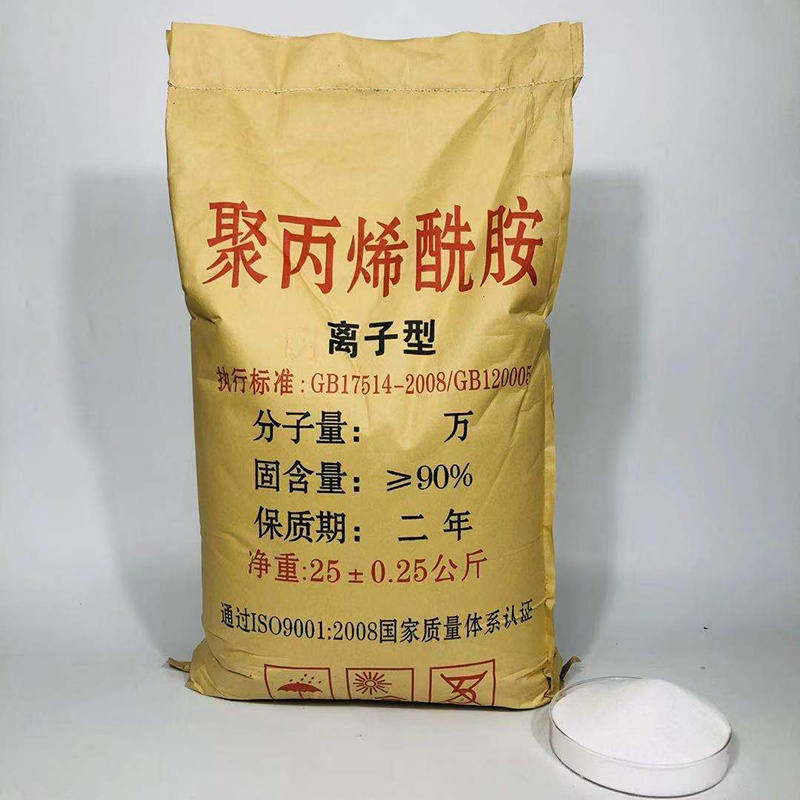 圣泉聚丙烯酰胺凈水絮凝劑白藥1200w繭石礦浮選藥劑