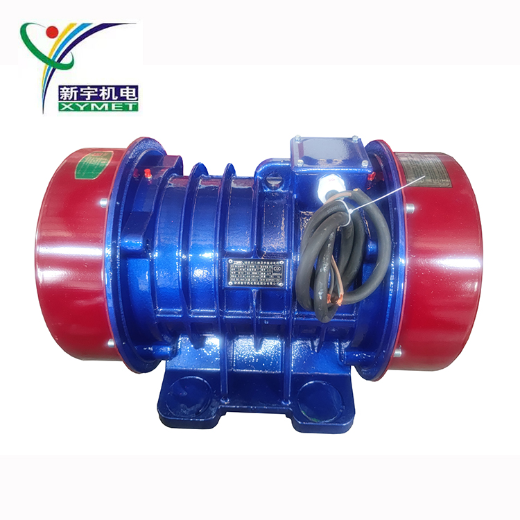 VB-32246-W2.40kw32KN965r\/min新宇機電宇興牌振動電機