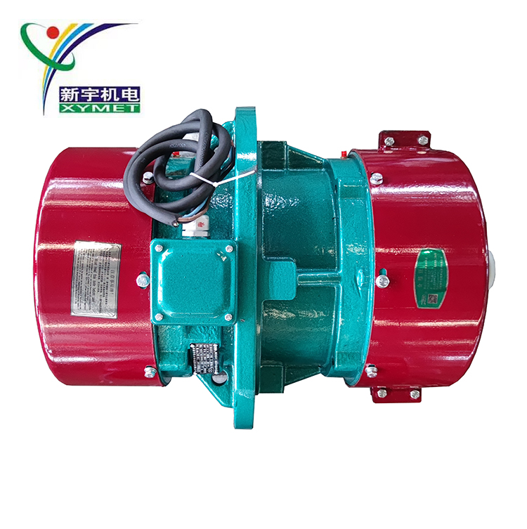 側板振動電機VBCB-60376-W3.7kw60KN985r\/min新宇機電宇興牌