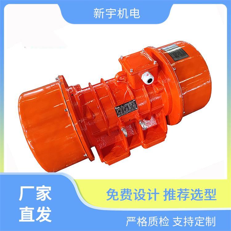 隔爆防爆振動(dòng)電機(jī)VBB-1601106-W11kw160KN980r\/min新宇機(jī)電