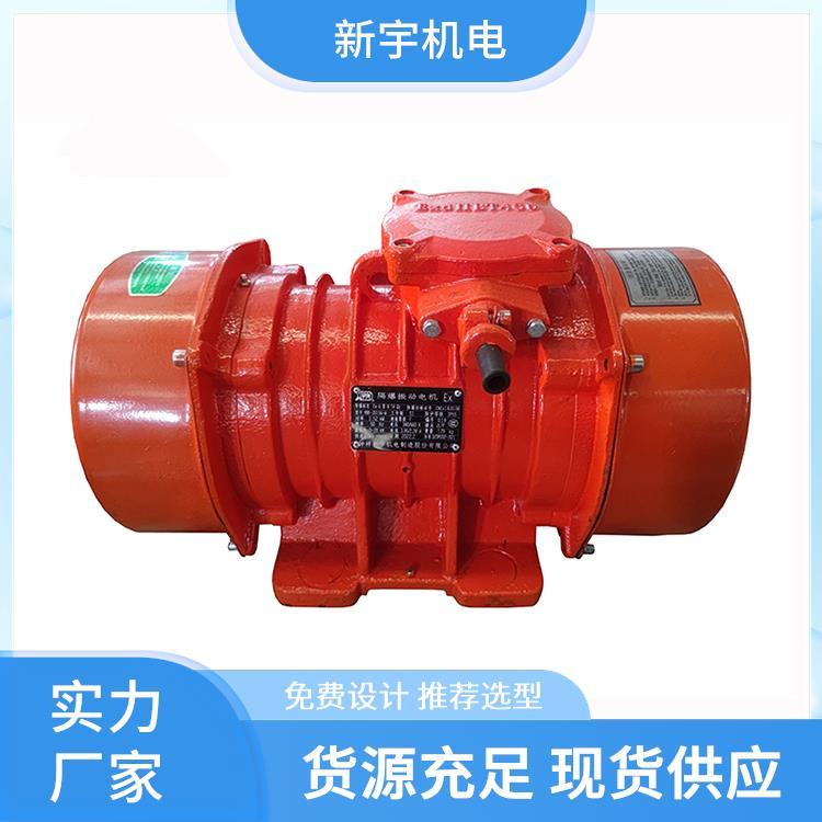 振動(dòng)電機(jī)VBE-18136-B1.3kw18KN965r\/min新宇機(jī)電冷軋硅鋼