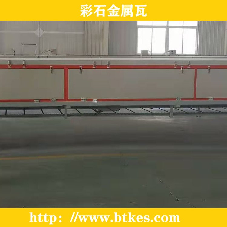 克爾斯源頭廠家供應kes1650型所有瓦型通用彩石瓦設備